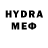 APVP мука Dead Haze