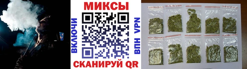 Бутират оксана  Спас-Деменск 