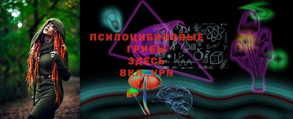 каннабис Армянск