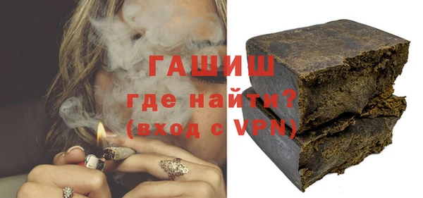 амф Аркадак