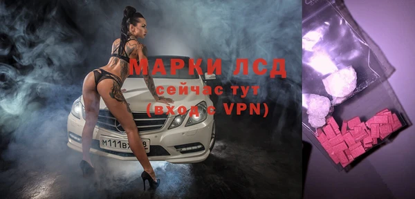 кокс Арсеньев
