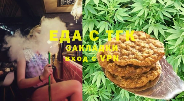 амф Аркадак