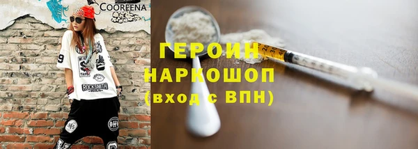 кокс Арсеньев