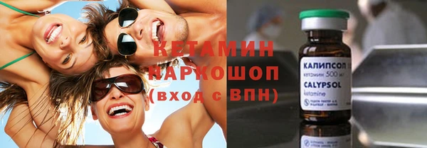 амф Аркадак