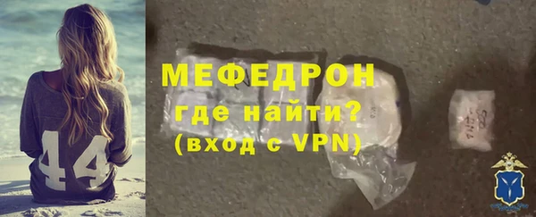 амф Аркадак