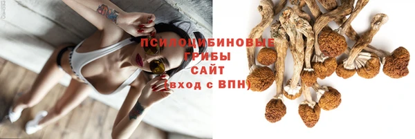 каннабис Армянск