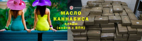 кокс Арсеньев