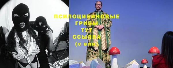 каннабис Армянск