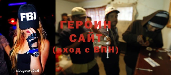кокс Арсеньев