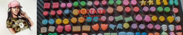 спайс Алексеевка