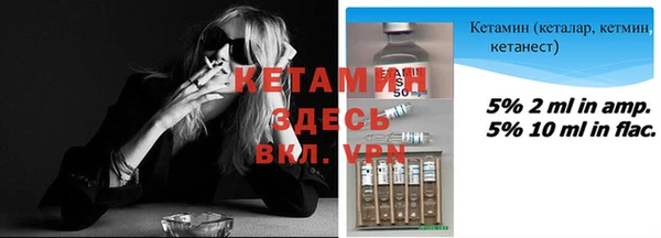 амф Аркадак