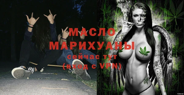 амф Аркадак
