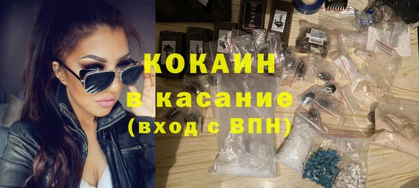 каннабис Армянск