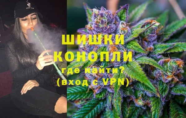кокс Арсеньев