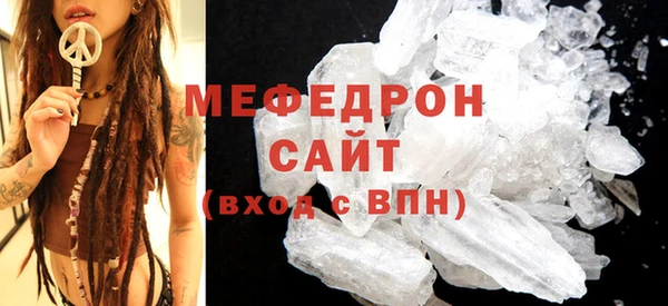кокс Арсеньев