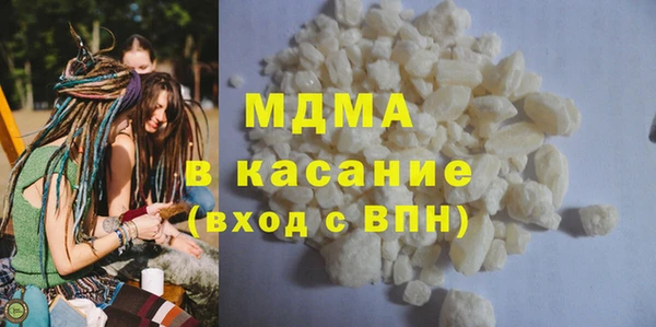 амф Аркадак