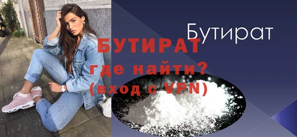 амф Аркадак