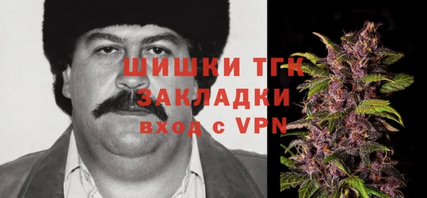 каннабис Армянск