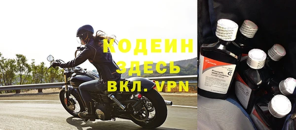 кокс Арсеньев