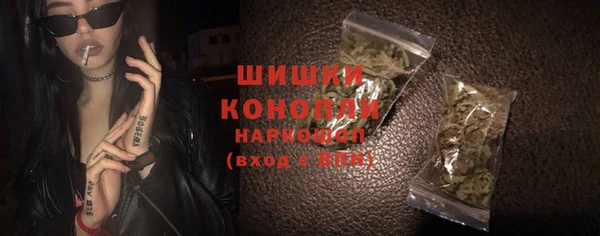 каннабис Армянск