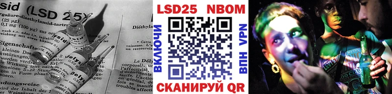 ссылка на мегу ссылки  Спас-Деменск  ЛСД экстази кислота 