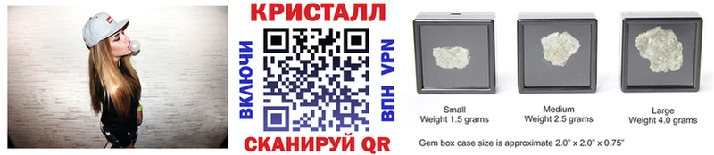 мега ссылка  Спас-Деменск  Первитин витя  где можно купить  